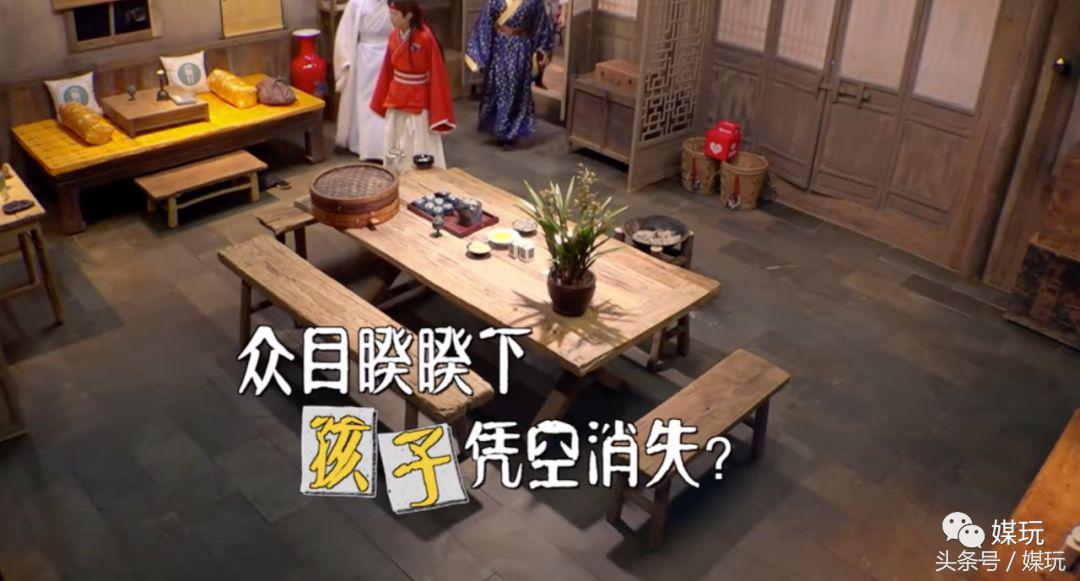 没有撒贝宁的《我是大侦探》，究竟比网综少了些什么？