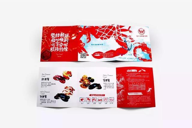 2018德国if设计奖排行榜,2019全球最佳获奖包装设计