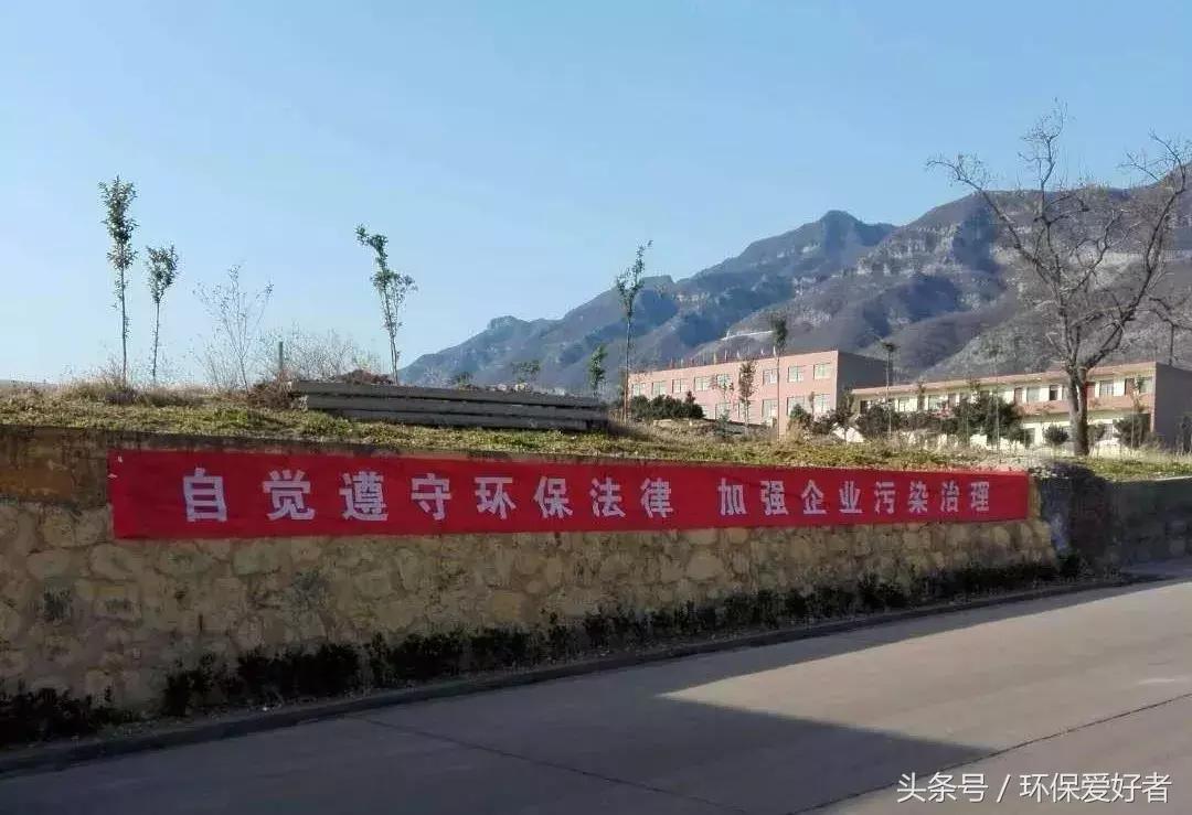 最新环保小知识简短20条,环保语言句子100字左右