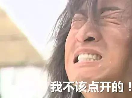 港币汇率跌破33年新低!精心整理的香港省钱购物攻略!