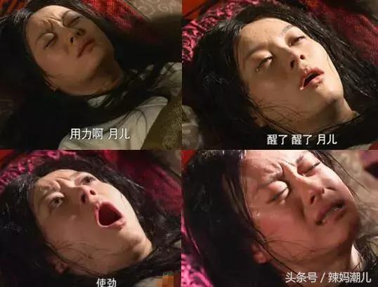 生宝宝的时候要注意几件事,生宝宝时怎样做才能快速生