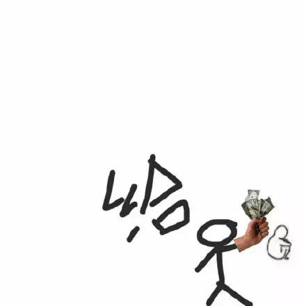 高情商情侣聊天小套路,情侣聊天套路大全撩人一问一答