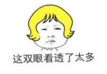 尸体衣服翻新,国外尸体上弄下来的衣服