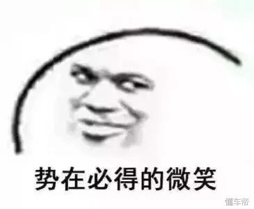 油电混动免摇号吗,免摇号混动汽车