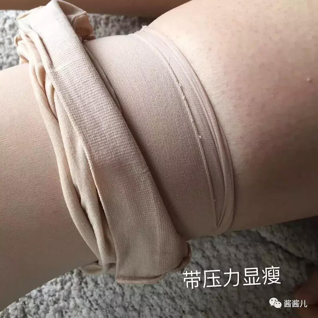 肉*袜丝**穿上土？黑*袜丝**恶趣味？北鼻你没买对~