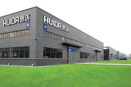 惠达浪鲸卫浴哪个好,惠达浪鲸九牧哪个好