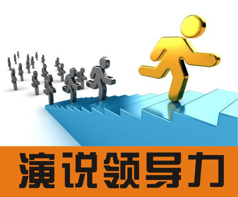 微商代理商的引流方法,新手如何做微商代理商