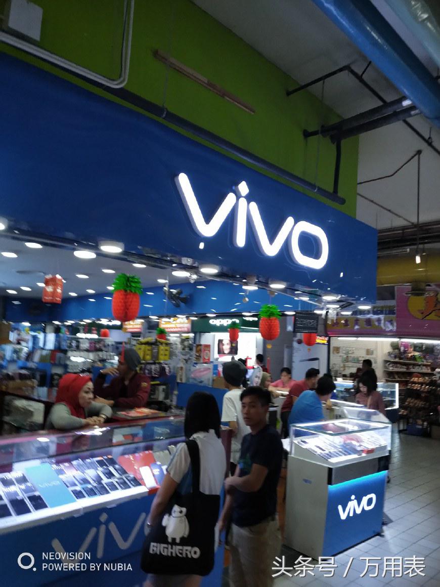 oppo手机在马来西亚的价目表,oppo销量称霸第一