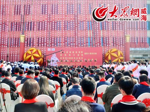 威海海大医院现状,威海海大医院营业时间