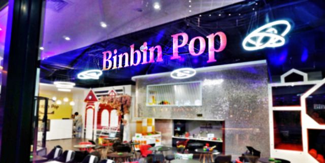 亲子餐厅适合孩子吃的,适合一家四口吃的亲子餐厅