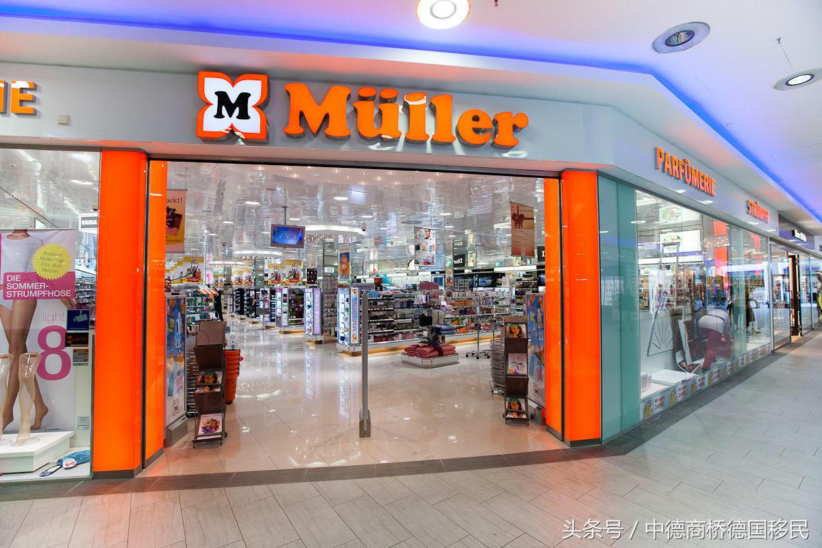 德国最新超市购物攻略,德国哪个城市购物最合适