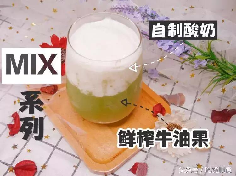 东京芝士料理 (旧街上的芝士料理)