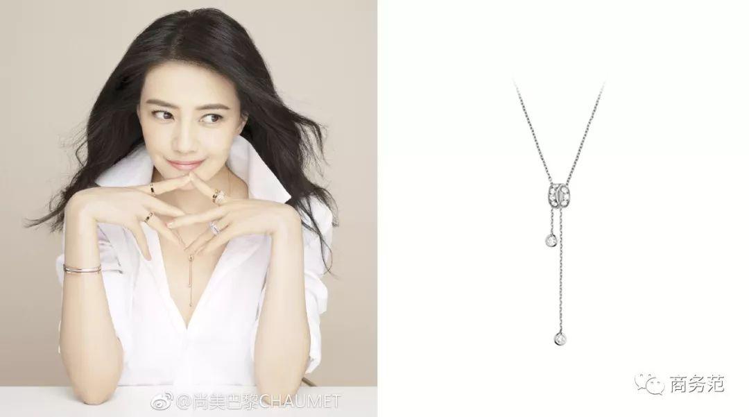 六个大牌经典项链,十款最好看的奢侈品项链