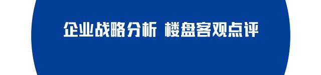 厦门中海寰宇天下别墅户型,福州中海寰宇天下户型方案图