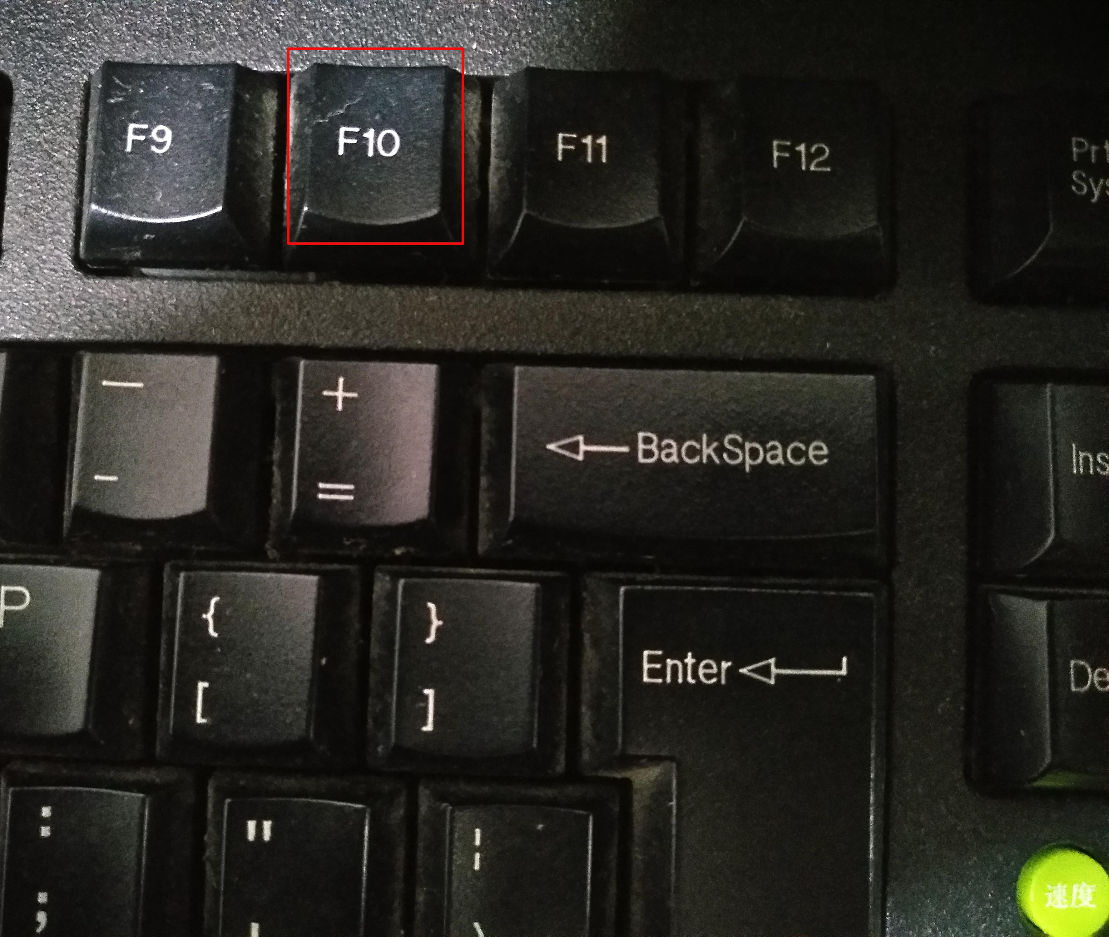 台式电脑蓝屏后无法开机,电脑开机蓝屏怎么处理