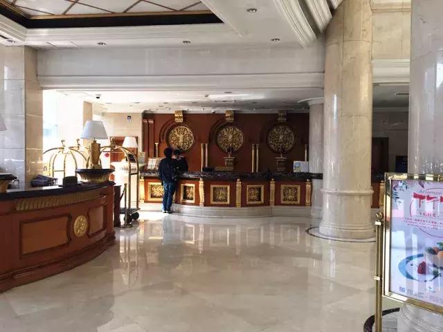 名人国际大酒店介绍,北京名人国际大酒店测评