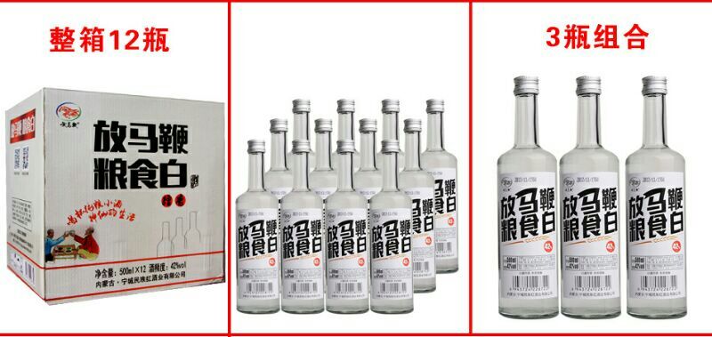 临淄：这家小店引进了两件宝贝，好喝！