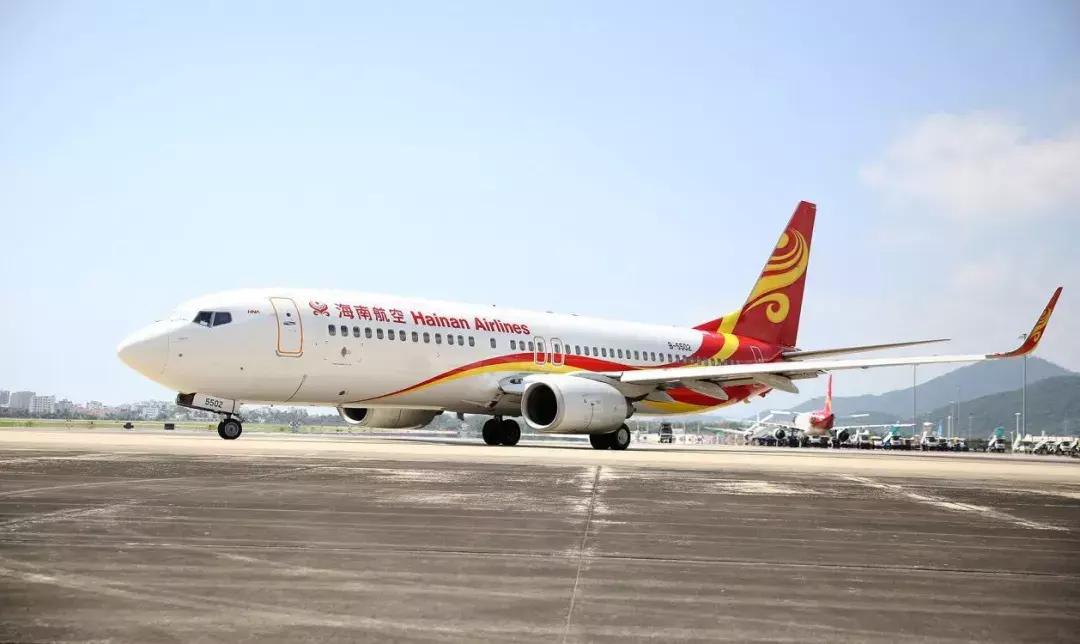 南郊机场至三亚凤凰机场时刻表,三亚凤凰机场今日航班