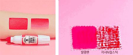 手残党也可以画好眼线,手残党都可以画的大眼妆