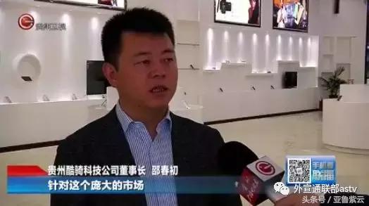 【贵州新闻联播关注】这家安顺企业靠什么打开非洲市场？