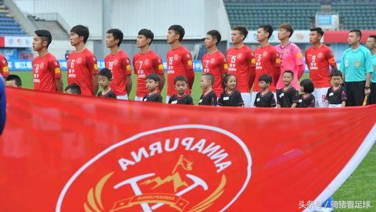 安纳普尔纳四川足协杯,四川足球安纳普尔纳