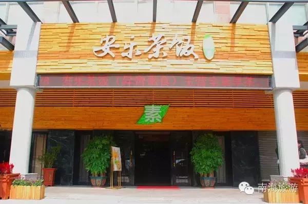 南海线50公里徒步路线图,徒步最美南海线