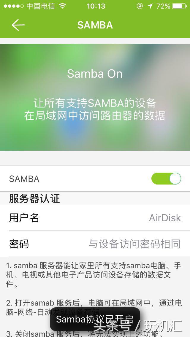 办公系统优化建议,办公系统有哪些优化建议