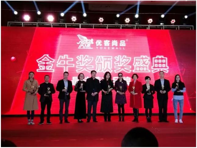 构建北京市场发展新格局，优客尚品集团昌平区运营中心正式成立！