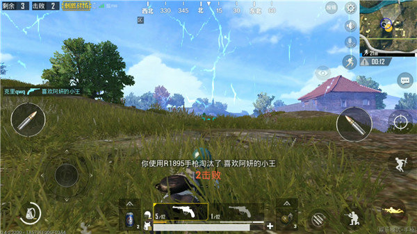 刺激战场钢枪王几个小技巧,刺激战场枪如何配最稳