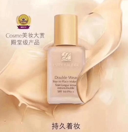 遮瑕效果比较好的粉底液推荐,遮瑕效果好比较保湿的粉底液