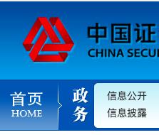 工作中的三行情书,工作三行情书