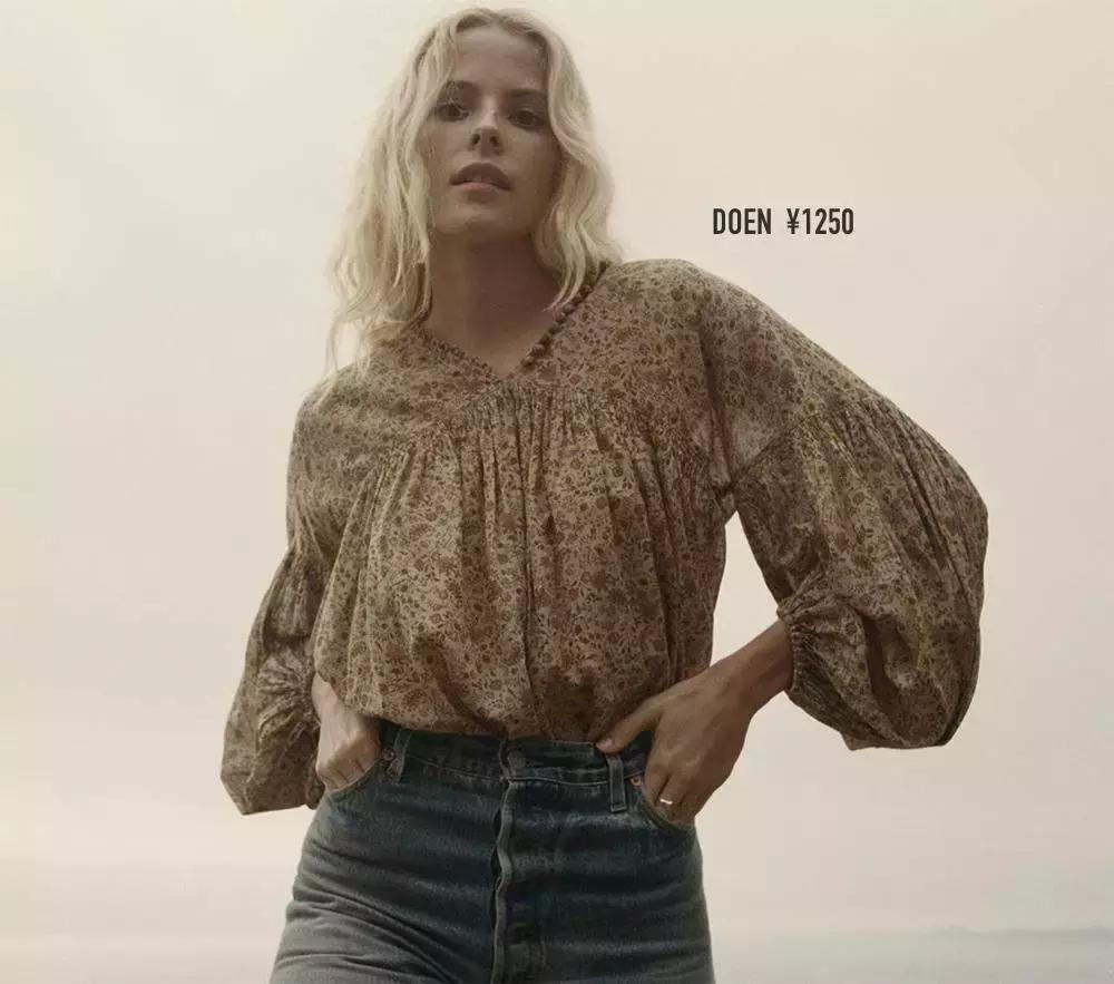 草编包女夏季新款海边田园风,原创棉麻包裙森系小清新