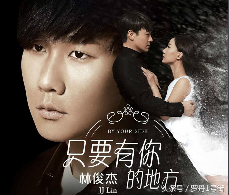 林俊杰最新歌曲50首完整版,林俊杰10首最好听的歌完整版