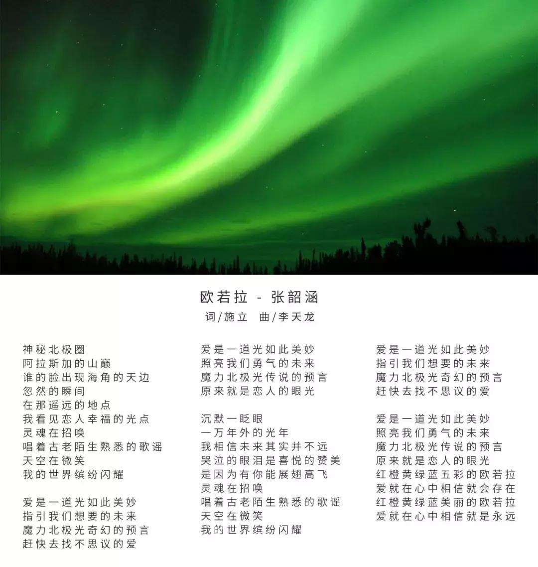 一生一定要去一次夏威夷,一生一定要来的地方洛杉矶