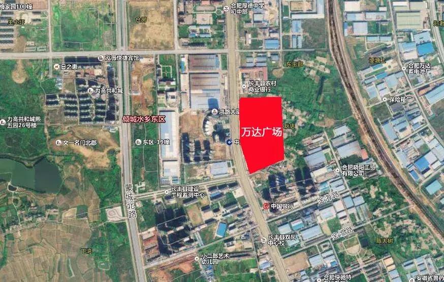 合肥中骏世界城综合体开业倒计时,合肥北城在建的城市综合体