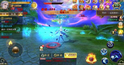 没想到玩游戏也可以赚钱,没想到游戏也能带来收益