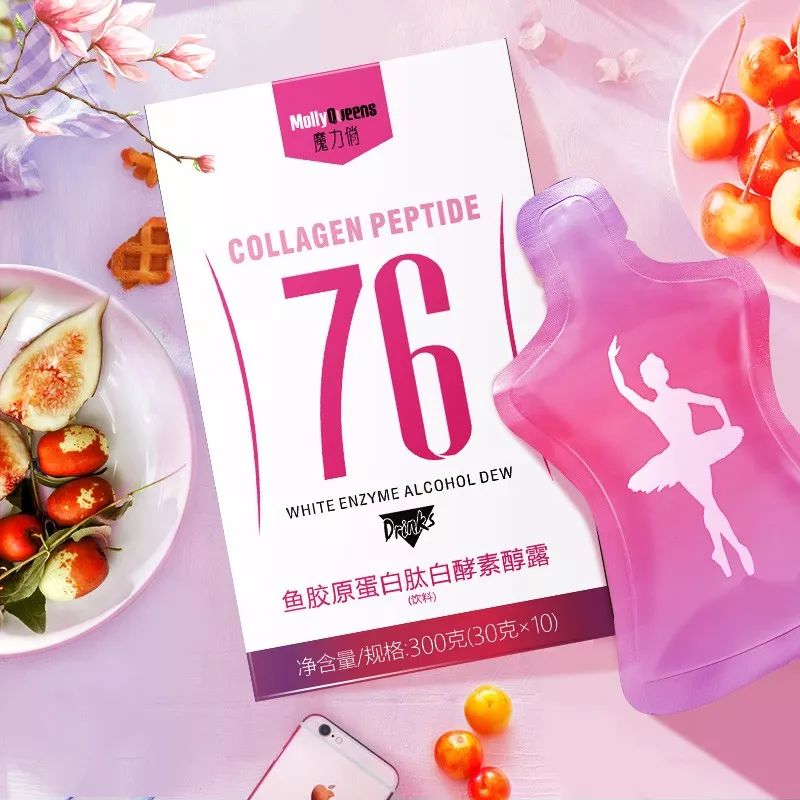 谁说平价无好货,谁说低价不能买大牌