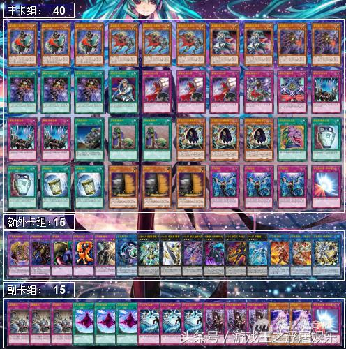 作为新时代的皇冠新王-魔弹为何跌落深渊，沦为下水道之王