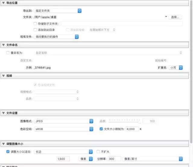 手机拍摄星空与星轨的全面教程,手把手教你拍摄星空