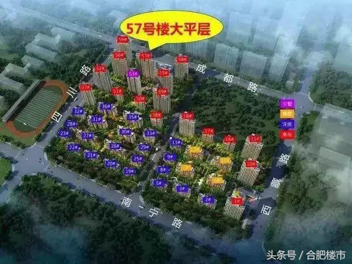 滨湖一号房价最新信息,滨湖的大平层值得买吗