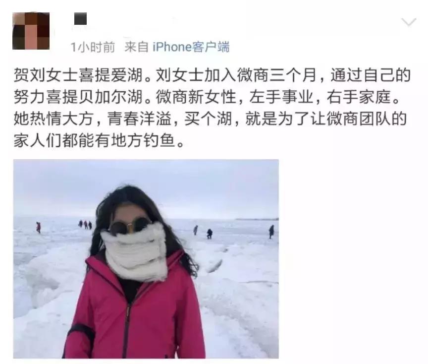 世界上还有哪些东西是这群人买不起的呢？