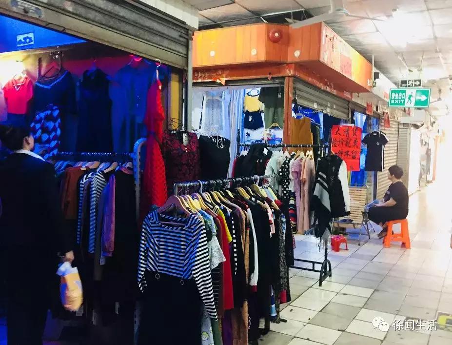 徐闻服装一条街,广东徐闻衣服街