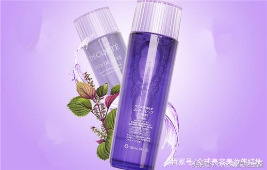 黛珂紫苏水和奥尔滨健康水哪个好,奥尔滨和黛珂紫苏水哪个祛痘好