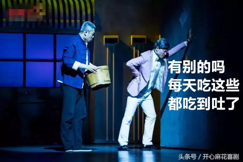 “女婿上门”教科书级别指南：一句话搞定岳父大人