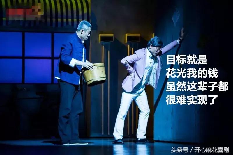 “女婿上门”教科书级别指南：一句话搞定岳父大人