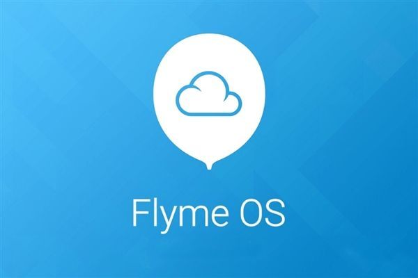 魅族flyme实用功能,魅族flyme8稳定版升级功能