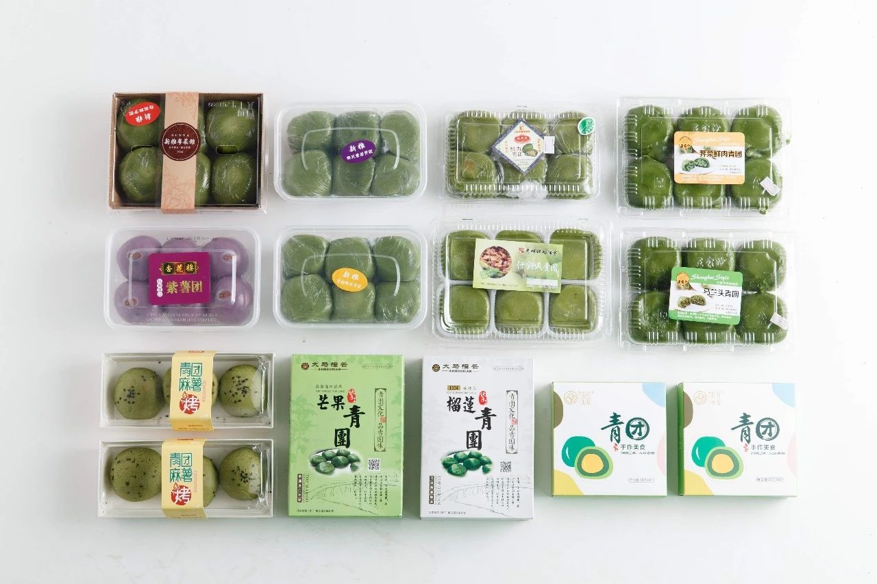 青团测评萌叔,咸蛋黄青团测评