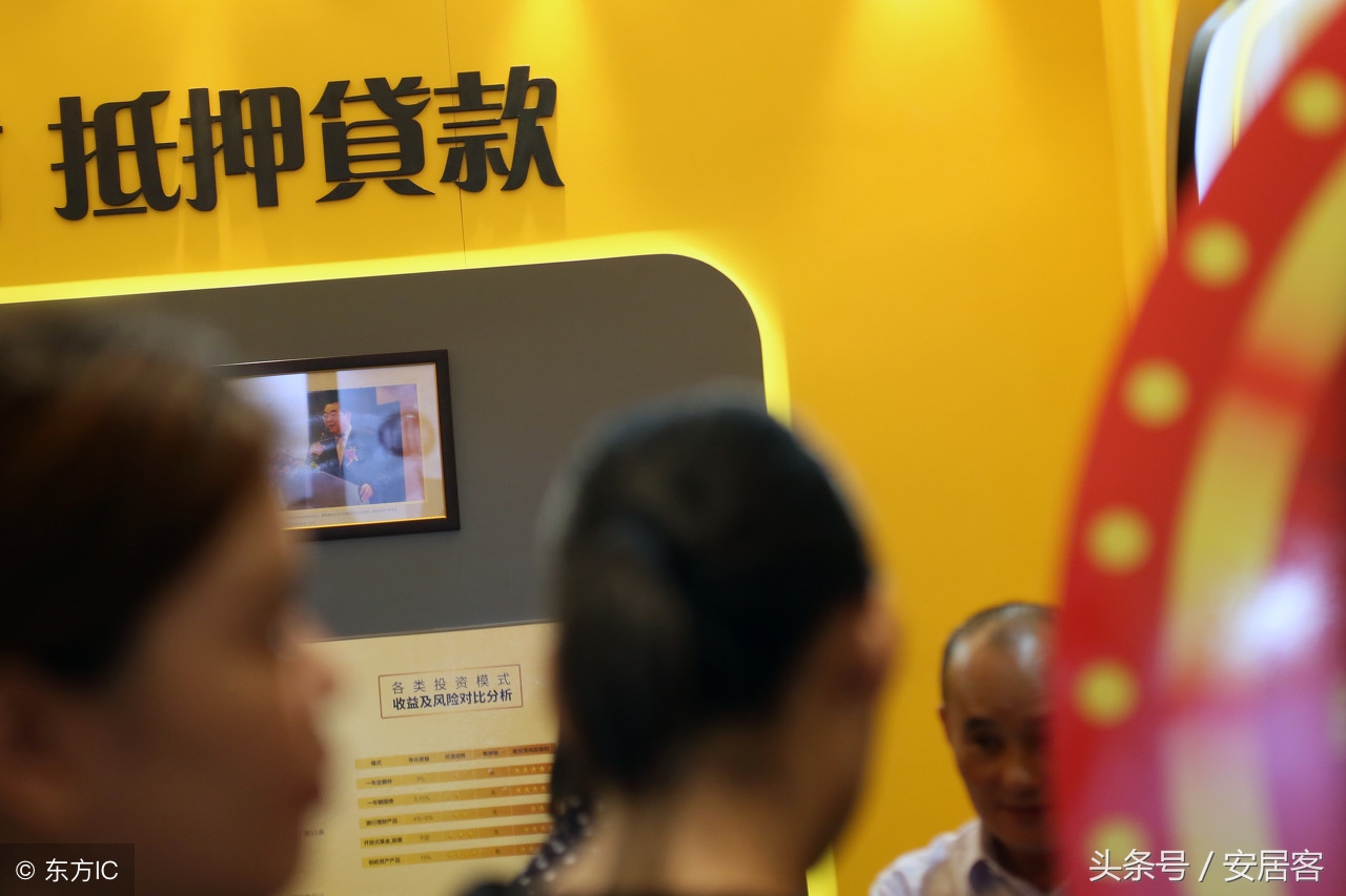 买房首付不够借钱要注意什么,买房首付不够贷款技巧