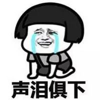 刷单创收套路揭秘,刷单别被骗