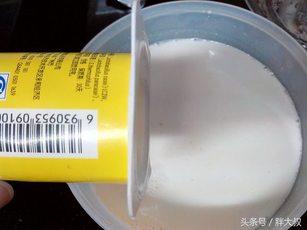 用奶粉做的酸奶是酸奶么,奶粉加酸奶引子自制酸奶